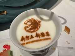 -阿五黄河大鲤鱼(英协路店)