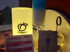 -杭桃里(万象城店)