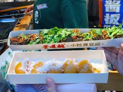 -董顺桃小粒臭豆腐(太平街一店)
