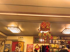 -宝翔羊汤馆