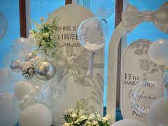 -InParty·游艇求婚策划生日派对布置(世纪大道店)