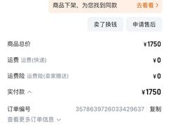 -威尔仕健身·游泳(中港汇店)