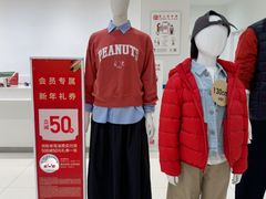 -优衣库(长沙国金中心店)
