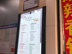 -CoCo都可(南京珠江路店)