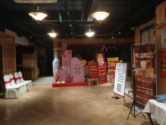 -欣旺·迎宾楼·百年无锡菜