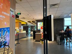 -麦当劳(欢乐谷店)