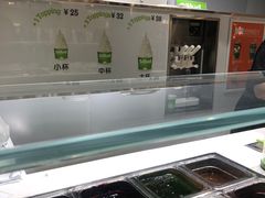 -Salud撒露欧洲冻酸奶(北苑上品店)