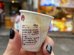 -太平老街
