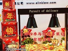 -陆家嘴世纪金融广场