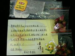 -碧水湾温泉