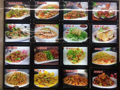 -哈尔滨饺子王·东北菜(鱼鳞浃路店)