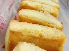 咸甜酥-中关村茶点