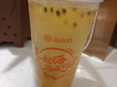 -海底捞火锅(公益西桥店)