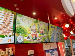 -DQ·蛋糕·冰淇淋(阜盛道店)