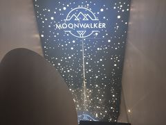 -月光漫步高空酒吧&景观下午茶Moonwalker Sky Land