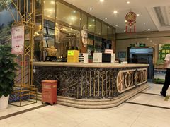 -艳阳天酒店(五里新村店)