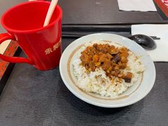 -永和大王(长寿路店)