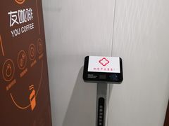 -天津医科大学肿瘤医院(本部院区)