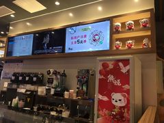 -熊姬手作茶物(沃尔玛武商百货店)