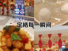 -茉里粤菜(皇姑万象汇店)