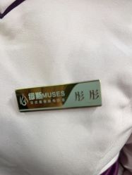 -MUSES专业脱毛比基尼サロン日式连锁