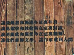 -403国际艺术中心