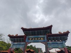 -南沙天后宫景区