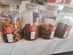 青梅高粱酒-日上三甘(三里屯店)