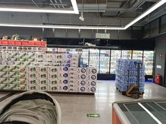 -物美综合超市(旧宫店)