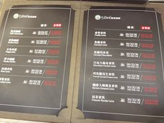 -逸派咖啡 EPARKCOFFEE(广安门店)