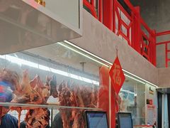 -金龙大四喜牛肉火锅