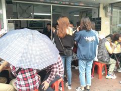 -海幢瑞芳饮食店