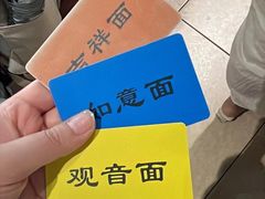 -西园寺素食(西园弄戒幢律寺店)