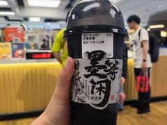 -茶话弄(北京五棵松万达店)