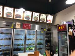 -蜀串香牛杂火锅串串