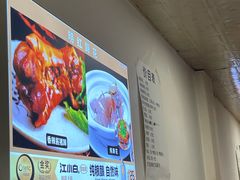 -明红蹄花(糍粑店街店)