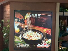 -凤凰汇购物中心