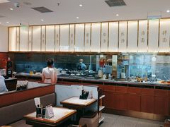 -松鹤楼面馆(清河万象汇店)