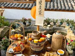 -伴山茶苑·围炉煮茶