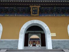 -宝陀讲寺