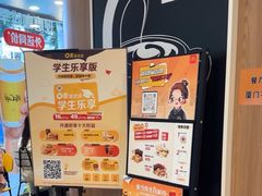 -麦当劳(集美石鼓店)