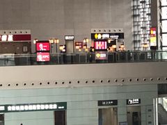 -老乡鸡(合肥高铁南站店)