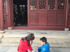-苏州图书馆(人民路总馆)
