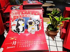 -钟书阁(珍园店)