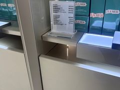 -中免(澳门机场免税店)