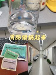 -南京市妇幼保健院(丁家庄院区)