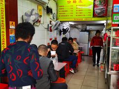 门面-明月虾面(厦禾路店)
