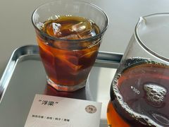 -纽巷咖啡 SOFTFOCUS COFFEE(锦和巴黎时韵店)