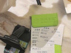 -翠华餐厅(德基广场店)