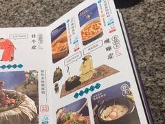 -南京大牌档(之心城店)